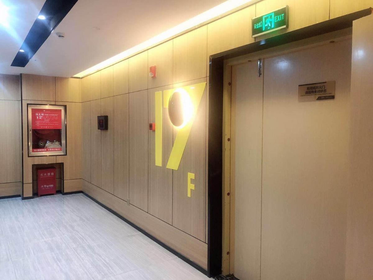 Iu Hotel Guiyang Olympic Sports Center China Resources Vientiane Extérieur photo