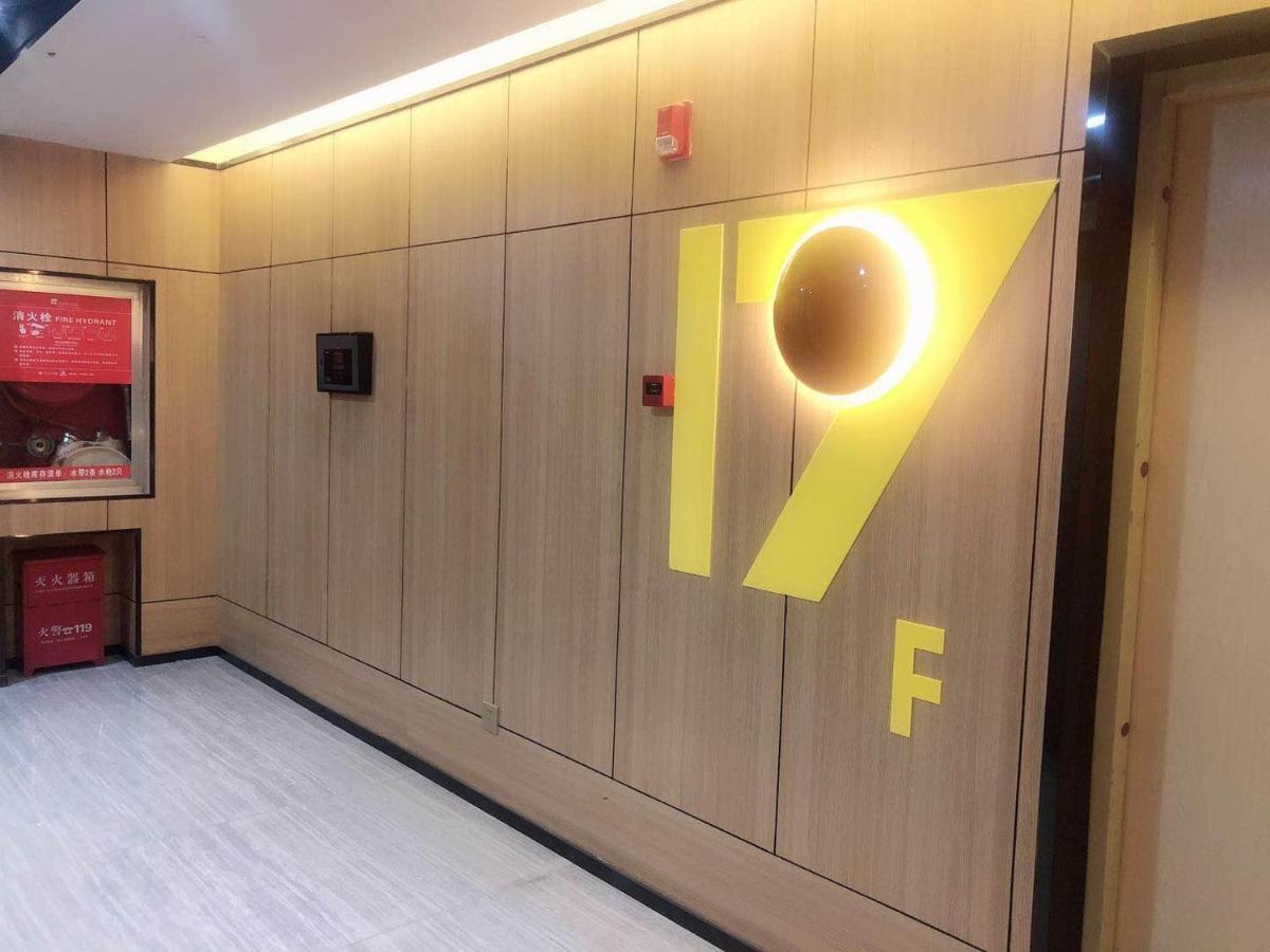 Iu Hotel Guiyang Olympic Sports Center China Resources Vientiane Extérieur photo