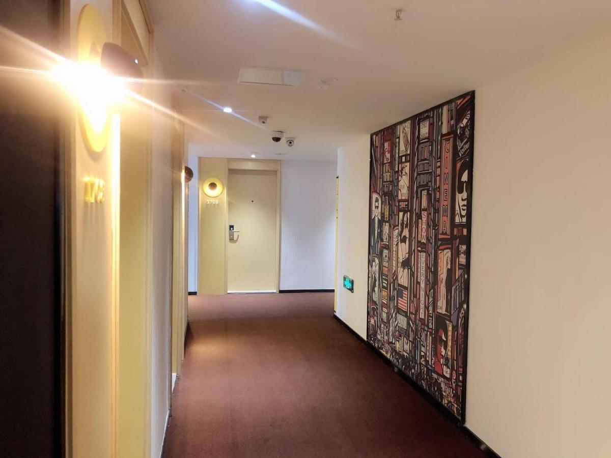 Iu Hotel Guiyang Olympic Sports Center China Resources Vientiane Extérieur photo
