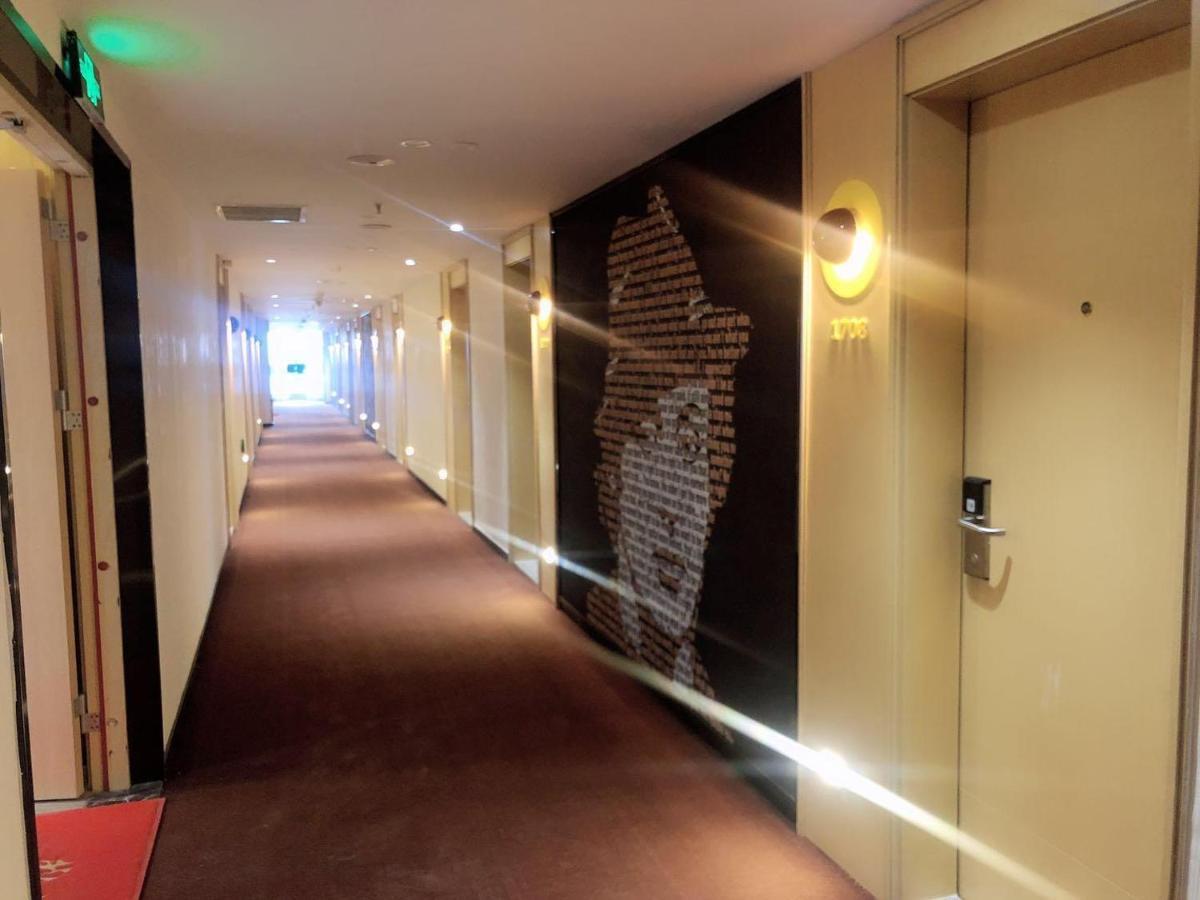 Iu Hotel Guiyang Olympic Sports Center China Resources Vientiane Extérieur photo